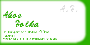 akos holka business card